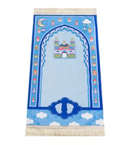 Erkek Çocuklarına Özel Kuran ve Yasin Seti (Karışık)