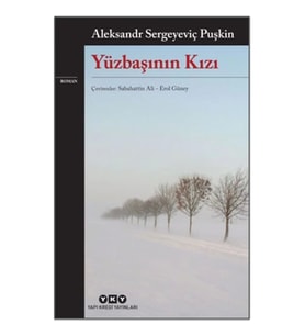 Yüzbaşının Kızı