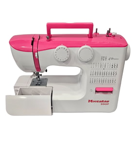 Ev Tipi Düz Dikiş Makinesi 36 Desenli Pembe / Model 990P
