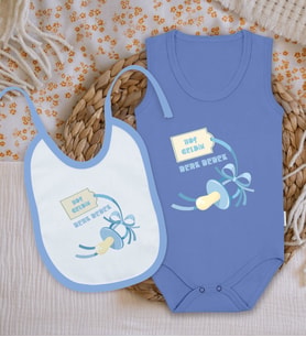 BK Kids Kişiye Özel İsimli Mavi %100 Pamuklu Askılı Sıfır Kol Bebek Body Zıbın ve Mama Önlüğü Hediye Seti-9