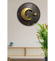 Gold Ay Yıldız Duvar Saati - 29 cm
