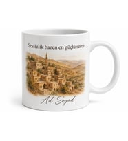 Siirt Anadolu Sessizliği Temalı Kupa Bardak Özel Tasarım Hediye