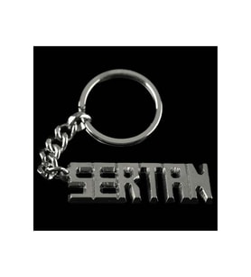 Sertan İsimli Anahtarlık