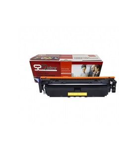 CANON CRG 069 MUADİL TONER ÇİPLİ SARI YL crg-069 LBP673 MF752 MF754