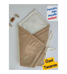 Bebek Kundak Battaniyesi Özel Seri Hediyelik Bebek Dış Kundağı Yenidoğan Mevsimlik Oyun Matı