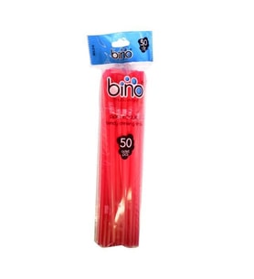318 Pipet Körüklü 50li