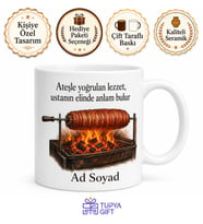 Kokoreçci Temalı Baskılı Kupa Bardak Kokoreç Hediye Porselen Mug