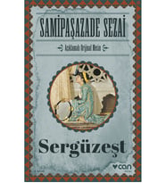 Sergüzeşt