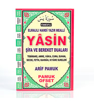 25 Adet Orta Boy Şifa Ve Bereket Dualı Yasin - i Şerif Kitabı