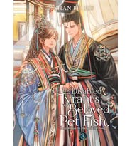 The Disabled Tyrant'S Beloved Pet Fish: Canji Baojun De Zhangxin Yu Chong (Novel) Vol. 3