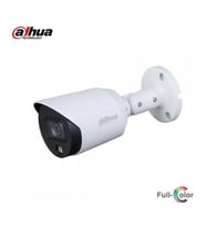 DAHUA HAC-HFW1209TLM-A-LED-0360B 2Mpix  40 Mt Gece Gör., 3,6mm Lens, Full Color, Dahili Mikrofon, 4 IN 1, IP67, Bullet Kamera
