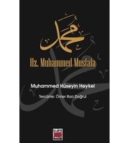 Hz. Muhammed Mustafa