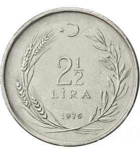 Madeni 2.5 Lira 1975 yılı Koleksiyon para