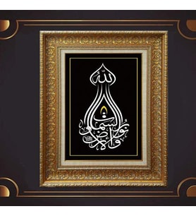 Gold Altın Kalın Çerçeveli Paspartulu Tablo s1400