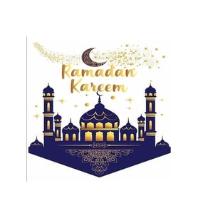 Ramadan Kareem Kumaş Flama Kapı Süsü