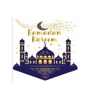 Ramadan Kareem Kumaş Flama Kapı Süsü