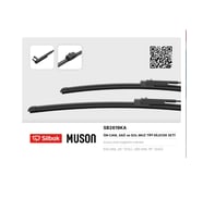 SİLECEK SÜPÜRGESİ CİTROEN C5 65/48 MUZ TIP