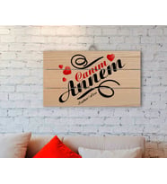 BK Gift Kişiye Özel Canım Annem Tasarımlı Otantik Ahşap Palet Tablo-14