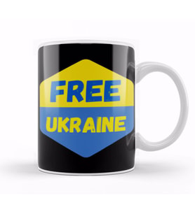 Free Ukraine War With Russia   Stay Strong Ukraine Flag 2022 Kupa Bardak Porselen