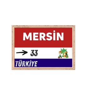 Mersin Tablo - Retro Tablo