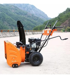 Garden Pro Snowline ST-065C Kar Küreme Makinesi