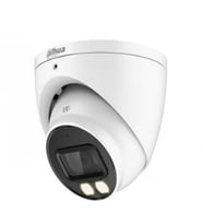 DAHUA HAC-T1A21-U-IL-A 2MP 2.8MM 4İN1 SESLİ FULLCOLOR HDCVI DOME KAMERA AKILLI IŞIK