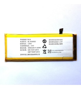 Reeder P10S Bl-N3000D Batarya Pil ve Tamir Seti