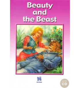 Beauty and the Beast +CD (RTR.D) (Gri-Kırmızı)