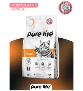 Pure Life kısır yetişkin kedi maması 15 kg