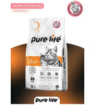 Pure Life kısır yetişkin kedi maması 15 kg