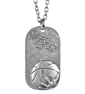 Anime Kuroko Seirin Basketbol Kolye (Gümüş)
