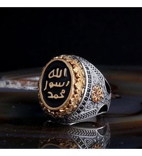 Erkek 925 Ayar Gümüş Yüzük – Muhammed Resulullah Siyah Yazılı Taş (Siyah)