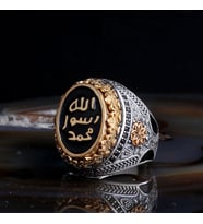 Erkek 925 Ayar Gümüş Yüzük – Muhammed Resulullah Siyah Yazılı Taş (Siyah)