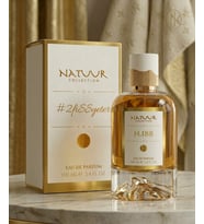 N.188 LANVIN – ECLAT D’ARPEGE kadın parfüm muadili 2FıssYeter Serisi - Maksimum Kalıcılık & Konsantre Formül - 100 ml