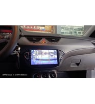 OPEL CORSA E NAVİGASYON DVD USB BLUETOOTH HD KAMERA HEDİYE