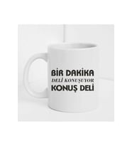 Espirili Baskılı Kupa