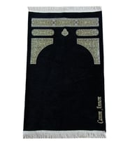 Babalar Günü Hediyesi - Anneye Hediye Nakış İşlemeli Kabe Desenli İsimli Şönil Seccade - Siyah
