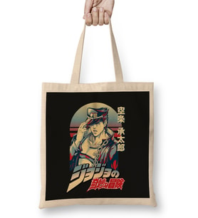 Jotaro Kujo 029 Bez Çanta Uzun Saplı