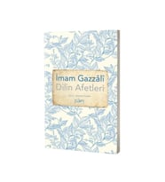 Dilin Afetleri / / İmam Gazali