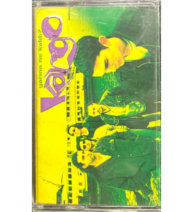 (Plak Değildir KASET tir) Kaset Kargo Yarına Ne Kaldı? Kaset