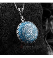 Firuze Taşı Ortası Allah Muhammed Kenarları Nazar Ayeti 925 Ayar Gümüş Kolye