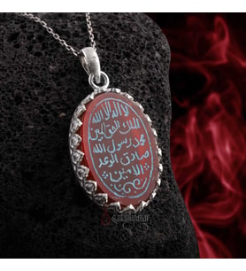 Akik Taşı Lâ ilâhe illallâhül melikül hakkul mübîn. ve Muhammedün rasulullahi sadikul vadil emin Gümüş Kolye