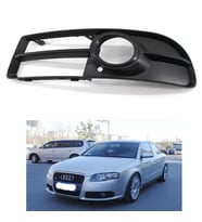 AUDİ A4 2004 - 2007 SİS FARI ÇERÇEVESİ IZGARASI SOL SİSLİ