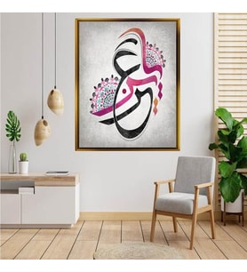 Altın  Çerçeveli tablo n778