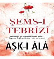 Aşk-ı Ala