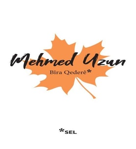 Bira Qedere