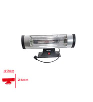 LİDER QUARTZ ISITICI SOBA AYAK ALTI ŞİPŞAK 1600 W