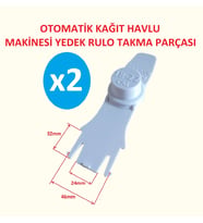 PAL 21cm Otomatik Kağıt Havlu Dispanseri Yedek Parça 2 Adet (Beyaz)