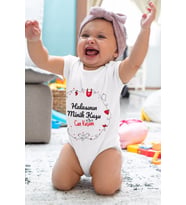 Unisex Bebek Beyaz Halasının Minik Kuşu Desenli Kısa Kol Body