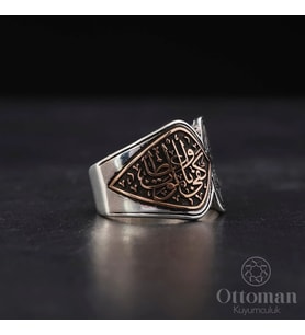 Gravür Desenli Gümüş Erkek Yüzük